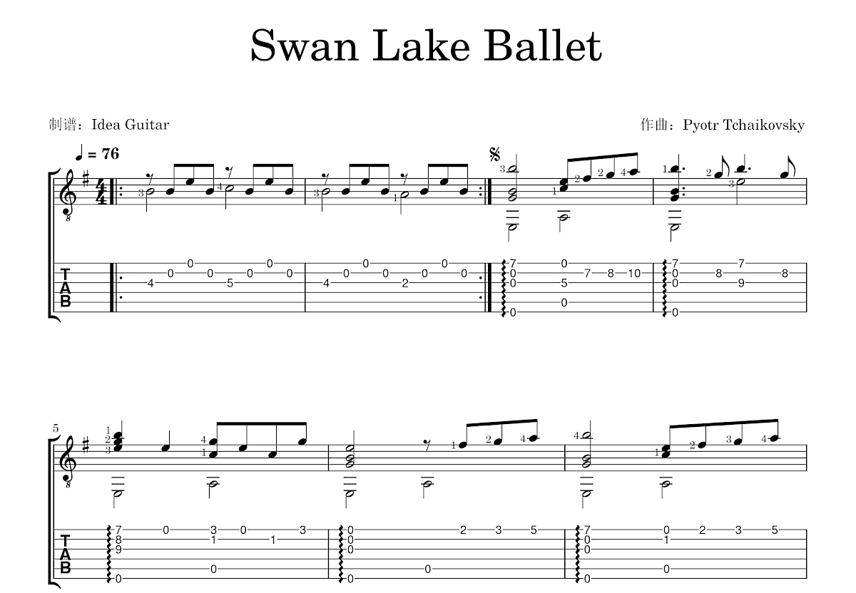 Swan Lake Ballet吉他谱_Pyotr Tchaikovsky_G调古典