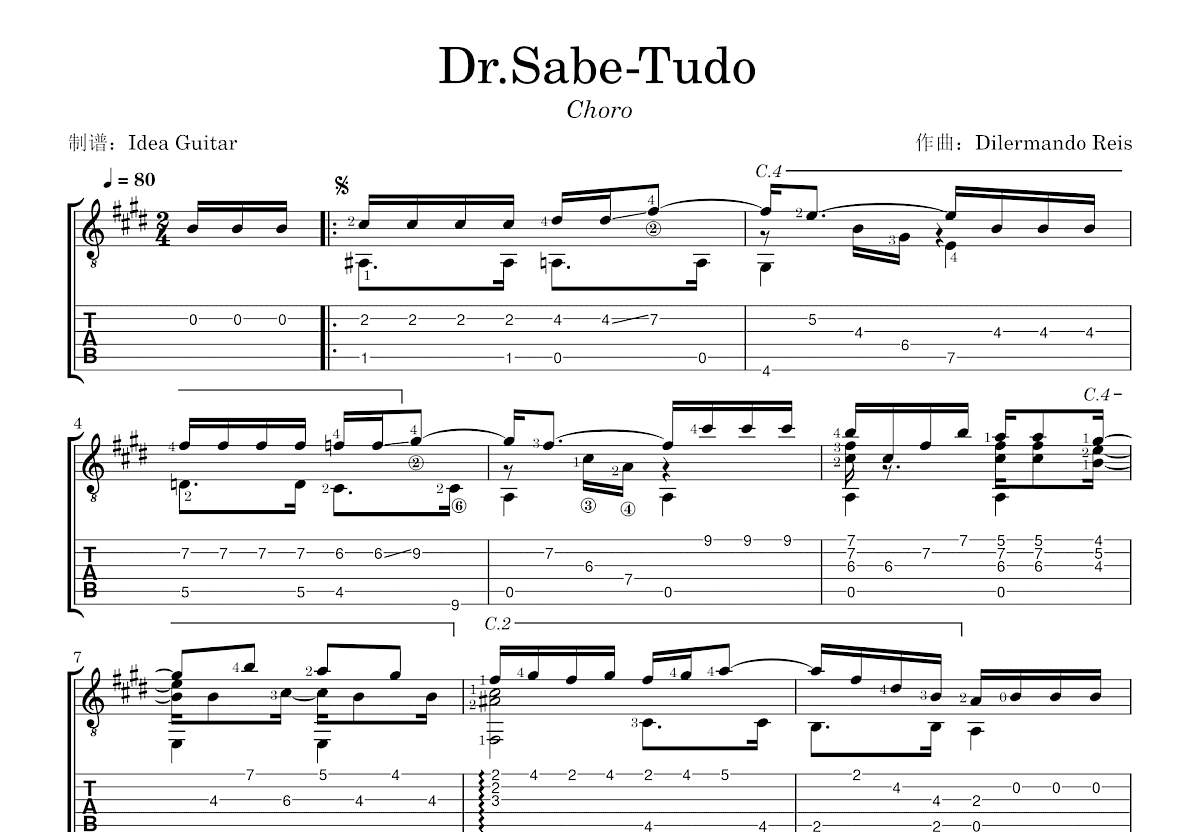 Dr.Sabe-Tudo吉他谱预览图