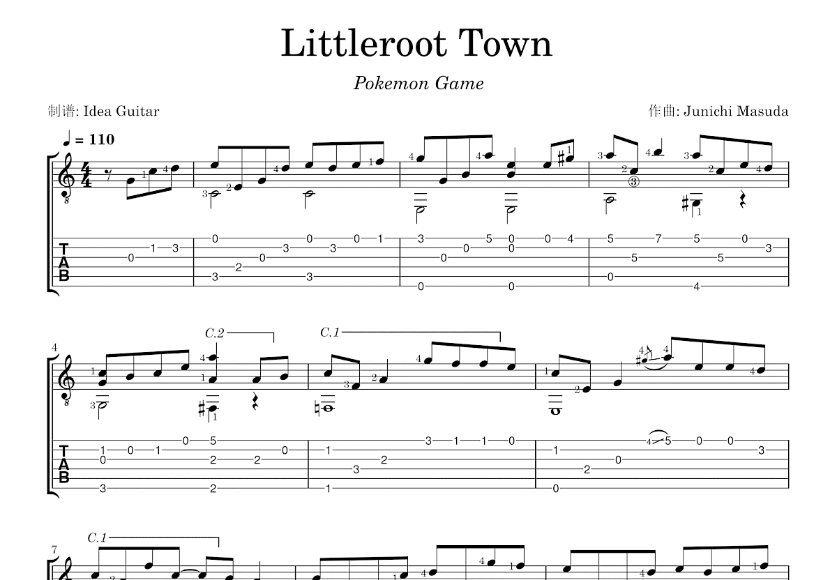 Littleroot Town吉他谱预览图