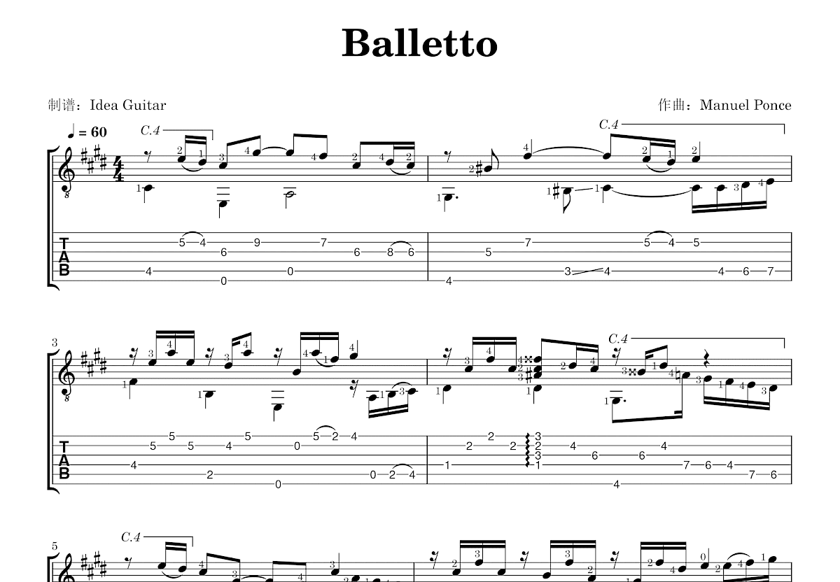 Balletto吉他谱预览图