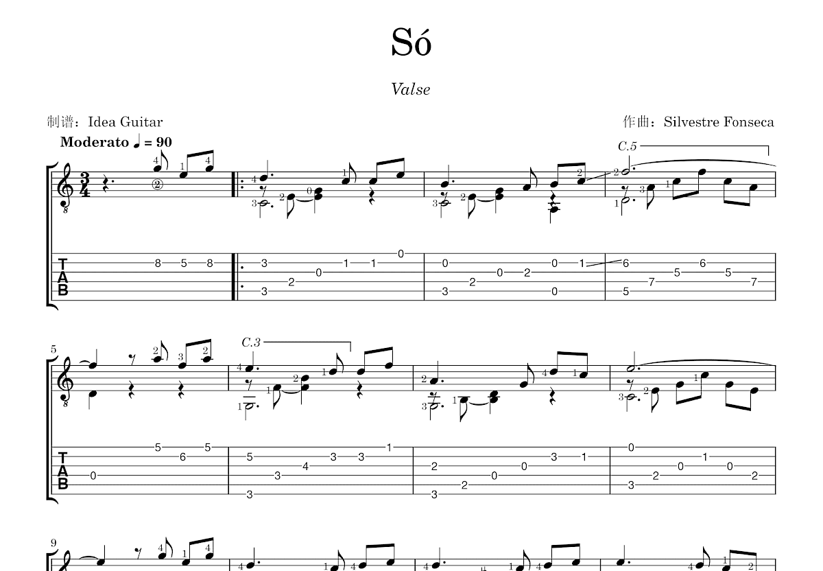 Só吉他谱预览图