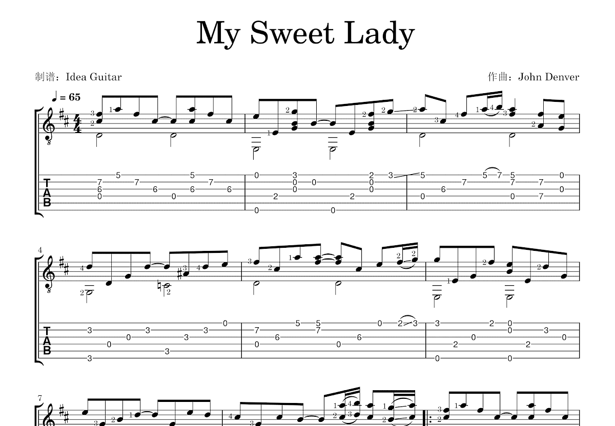 My Sweet Lady吉他谱预览图