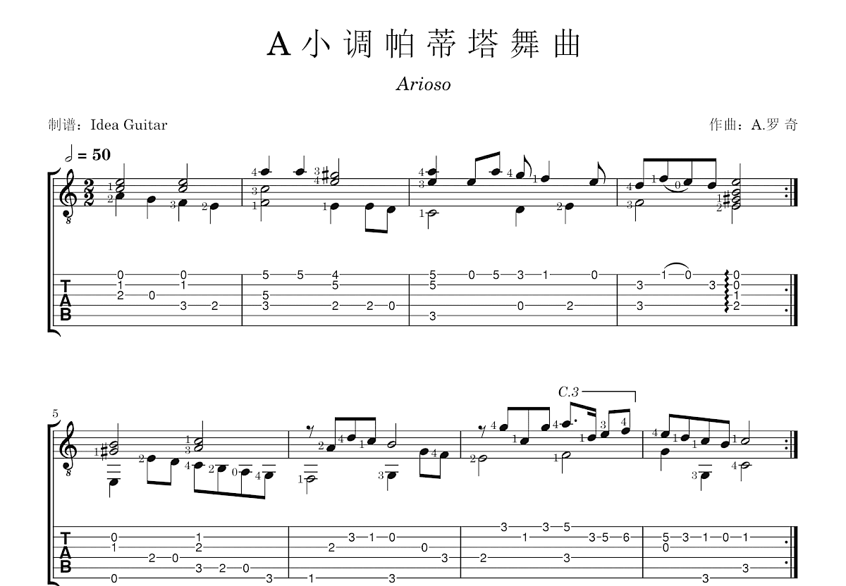 A小调帕蒂塔舞曲吉他谱预览图