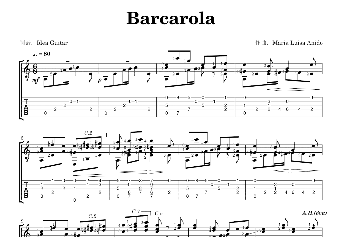 Barcarola吉他谱预览图