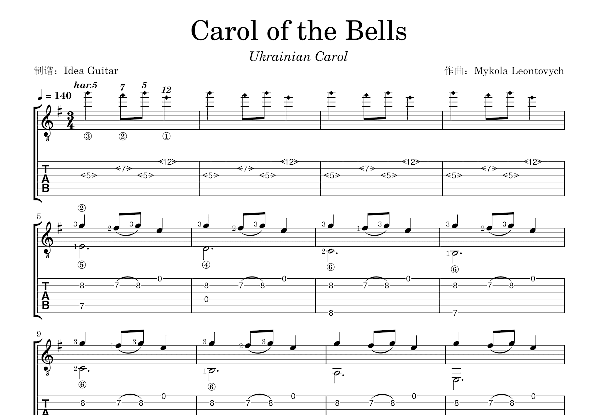 Carol of the Bells吉他谱_Mykola Leontovych_G调指弹