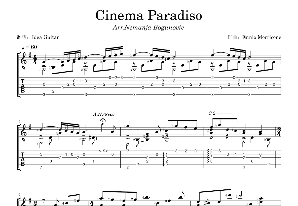 Cinema Paradiso吉他谱预览图