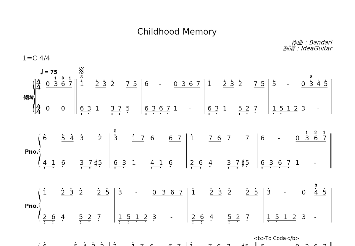 Childhood Memory简谱预览图