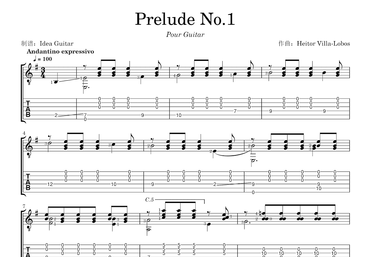 Prelude No.1吉他谱预览图