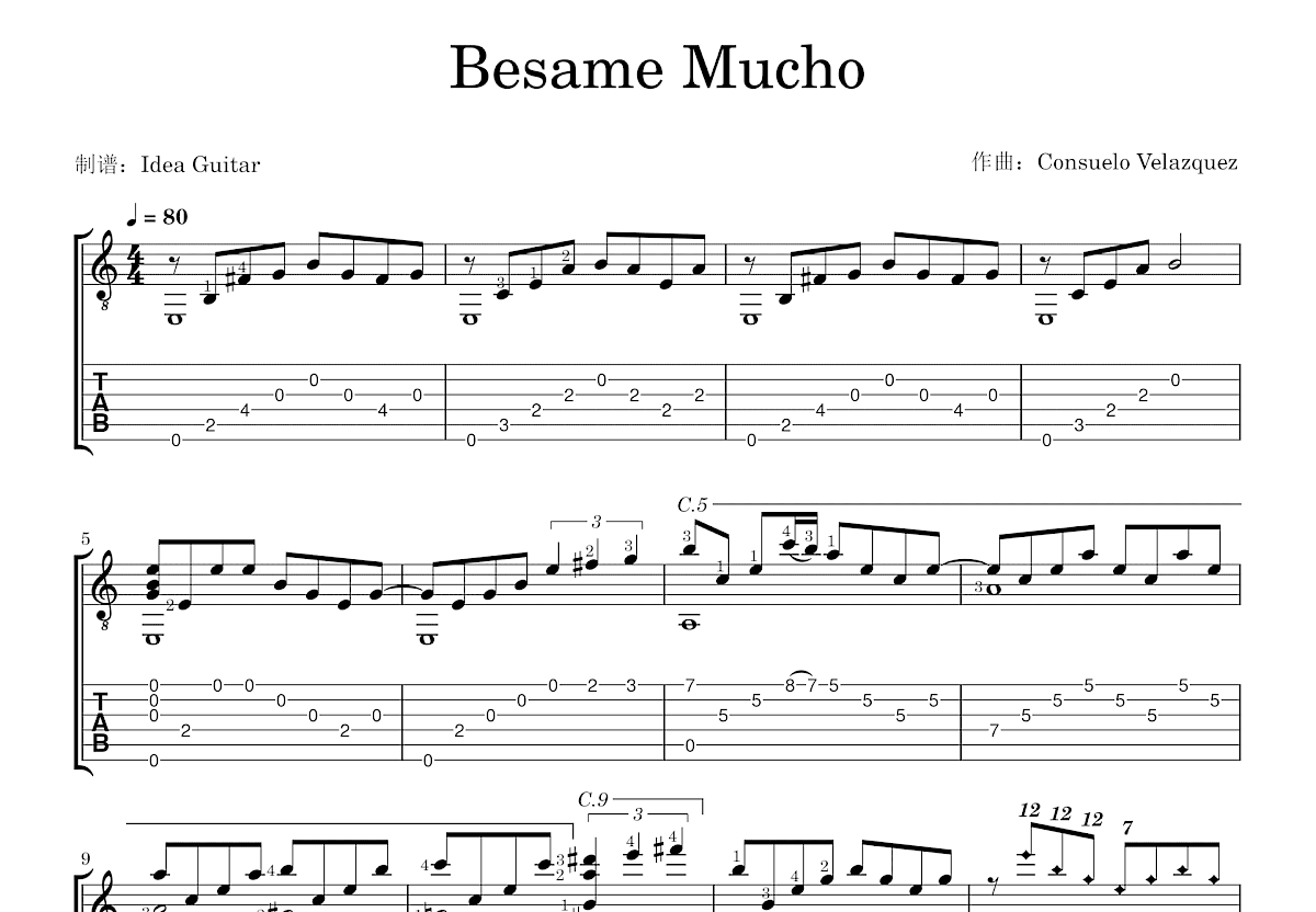 Besame Mucho吉他谱预览图