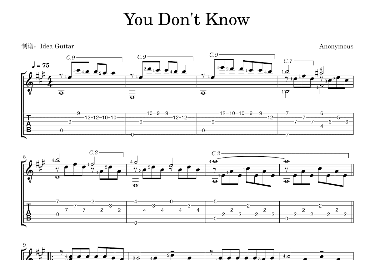You Don't Know吉他谱_佚名_A调指弹