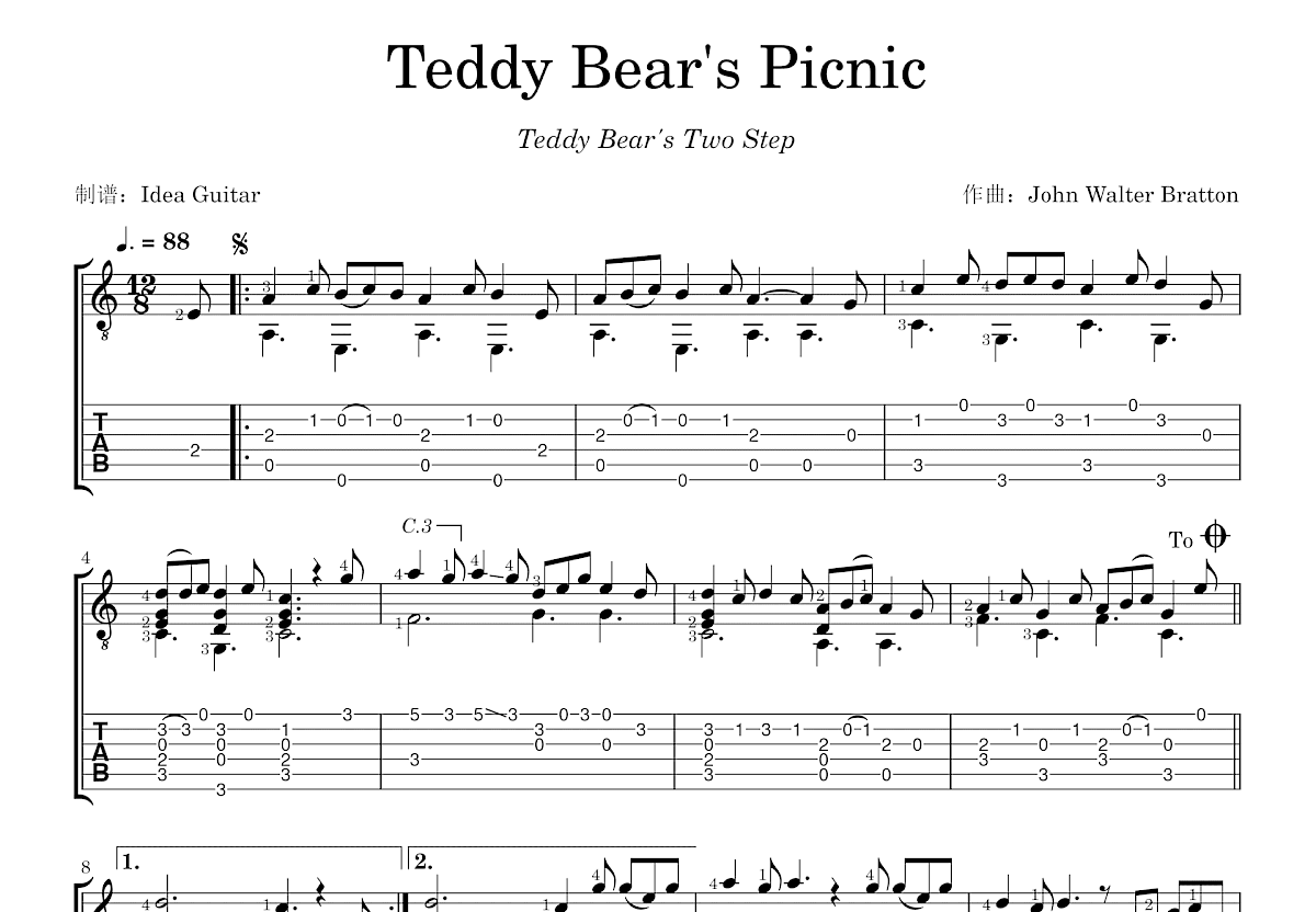 Teddy Bear's Picnic吉他谱_John Walter Bratton_C调古典