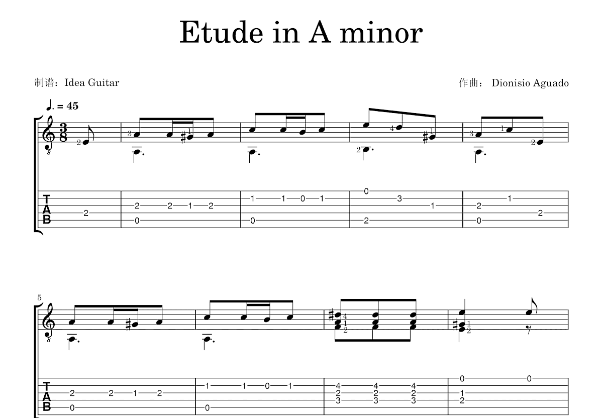 Etude in A minor吉他谱预览图