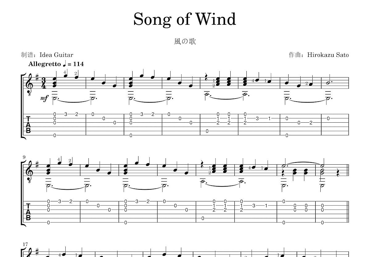 Song of Wind吉他谱预览图
