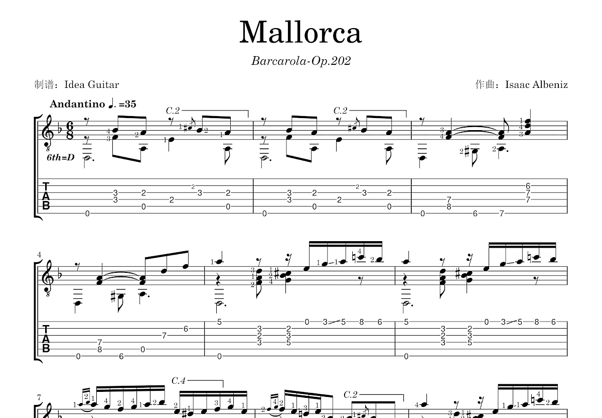 Mallorca吉他谱预览图