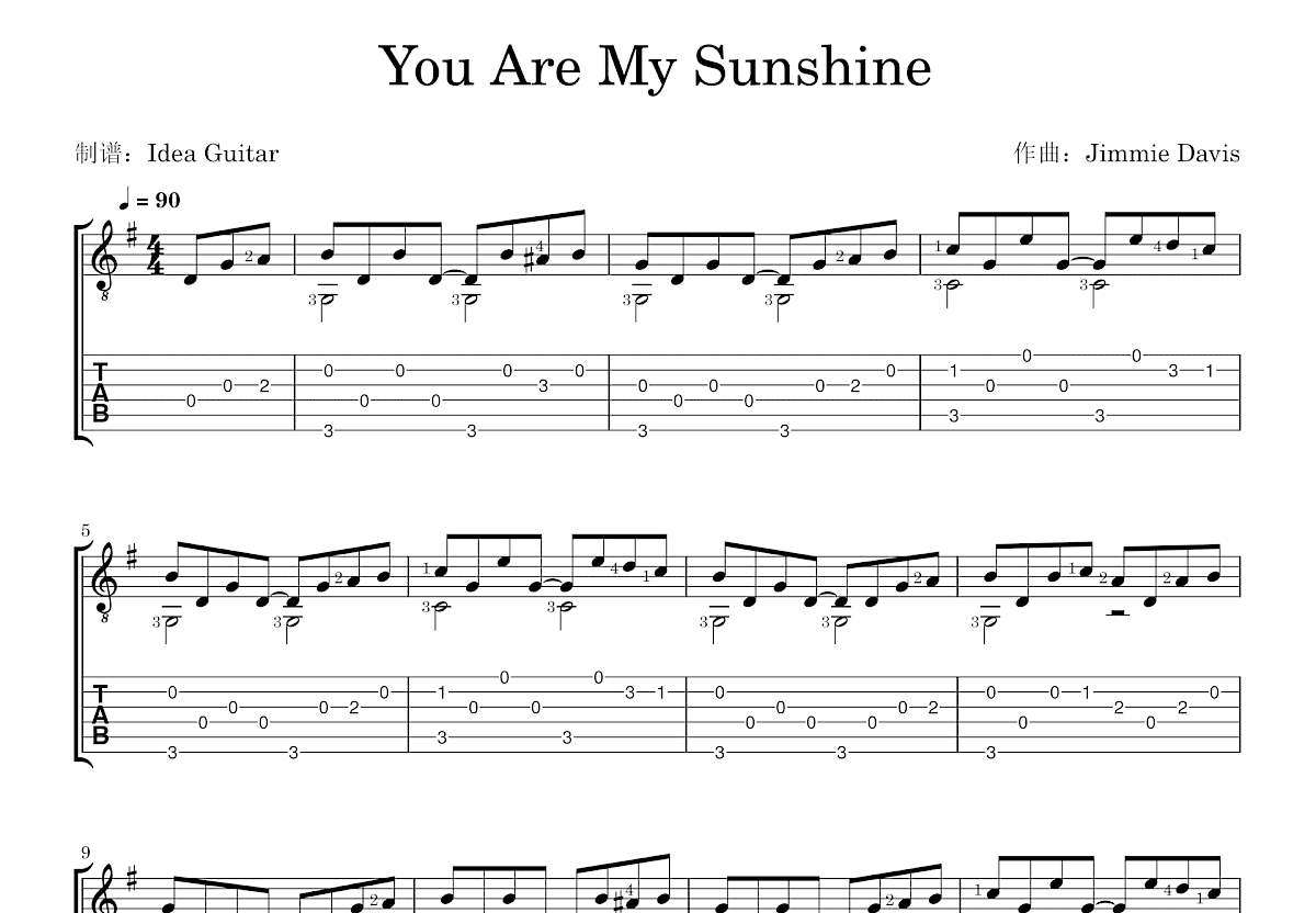 You Are My Sunshine吉他谱预览图