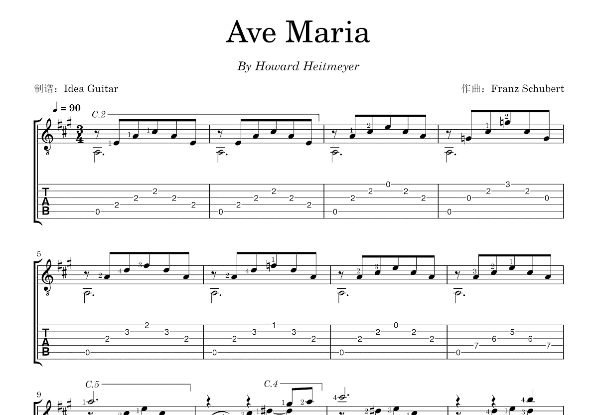 Ave Maria吉他谱_Franz Schubert_A调古典
