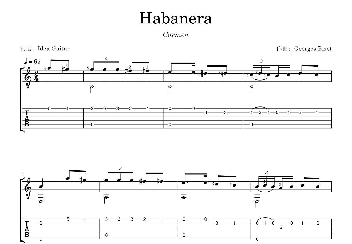 Habanera吉他谱预览图