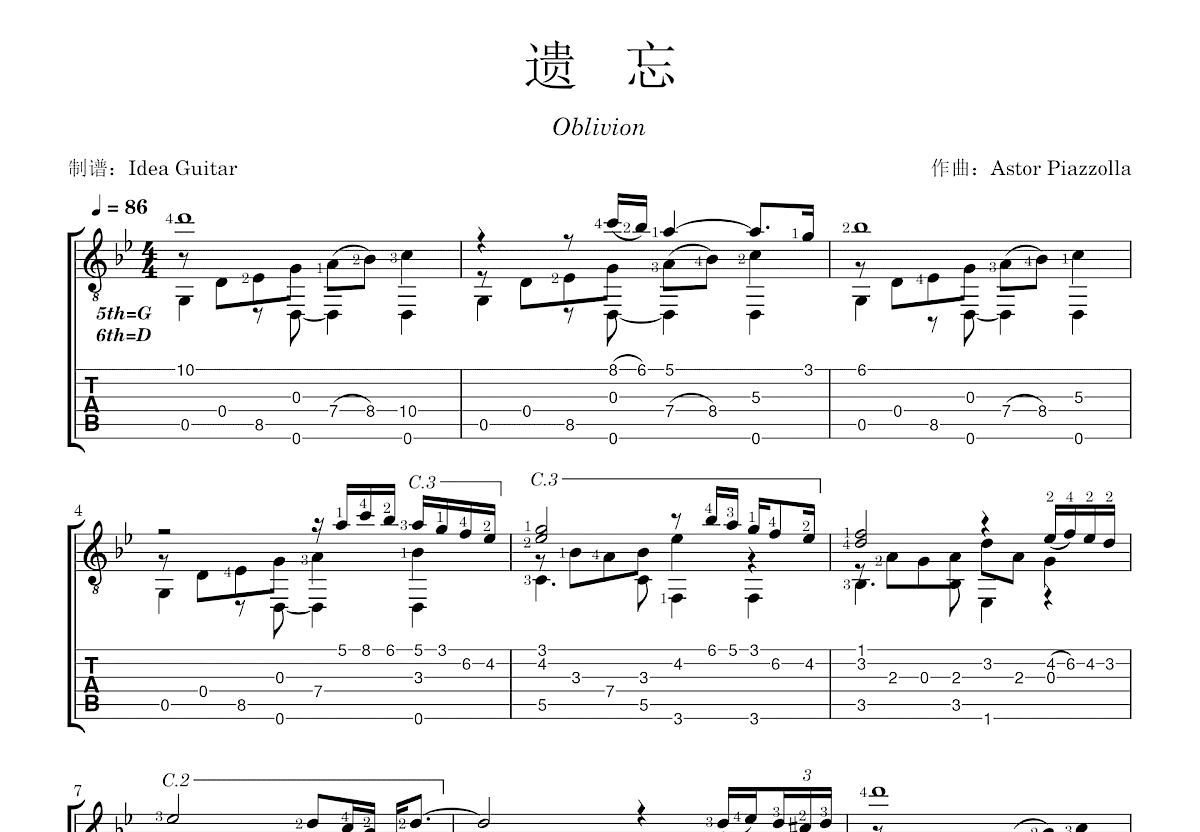 遗忘吉他谱_Astor Piazzolla_降B古典