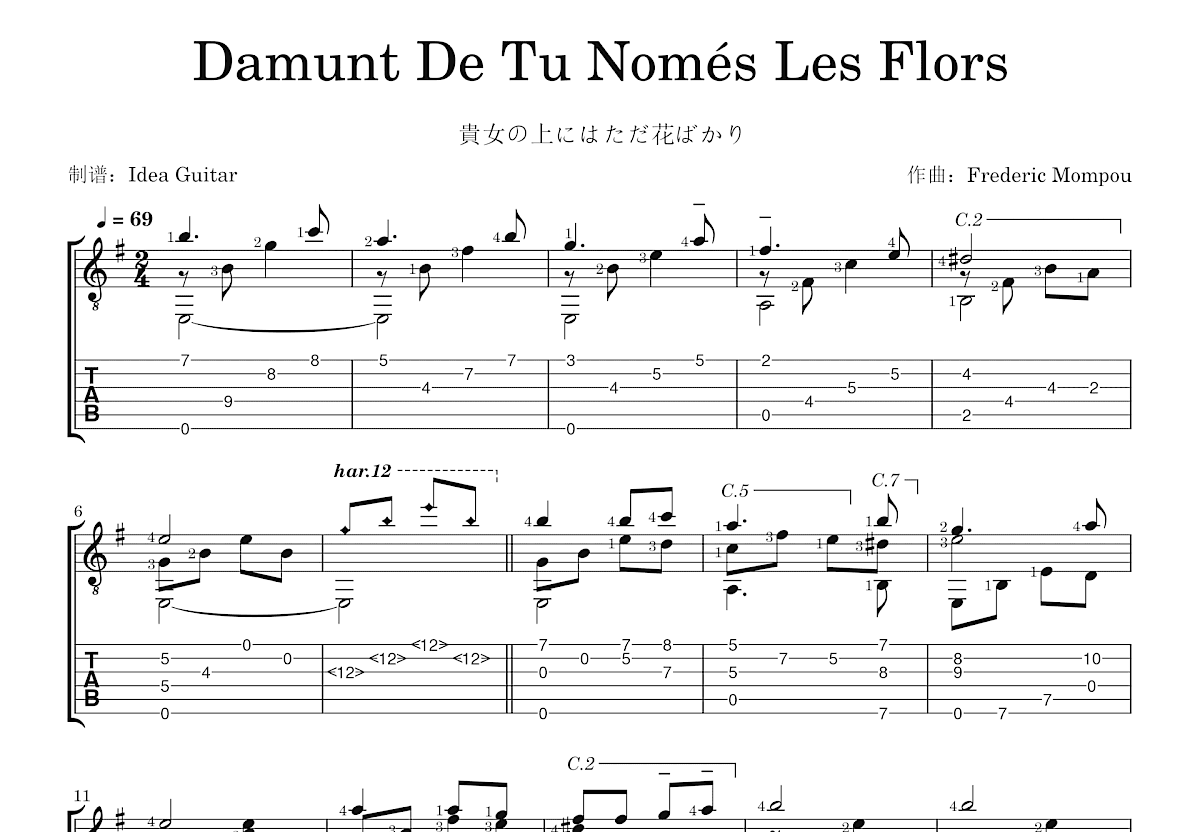 Damunt De Tu Només Les Flors吉他谱预览图