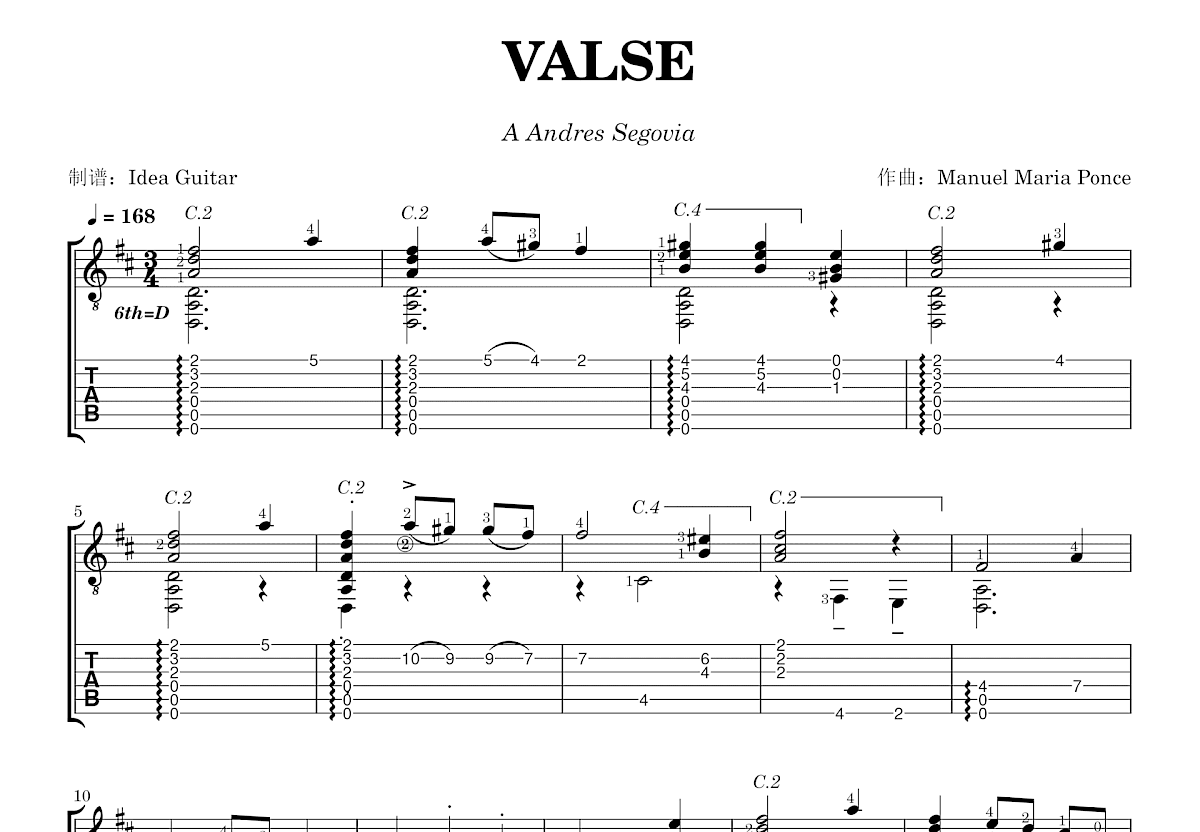 Valse吉他谱预览图