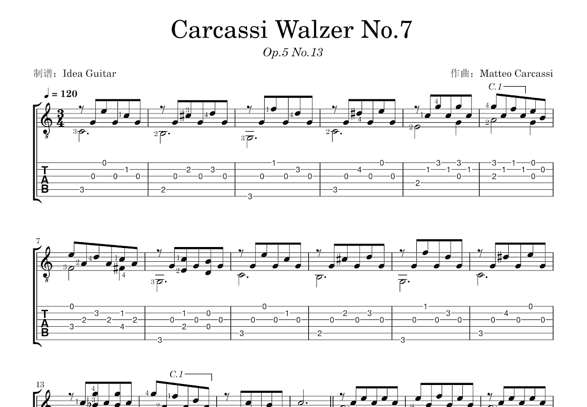 Carcassi Walzer No.7吉他谱预览图