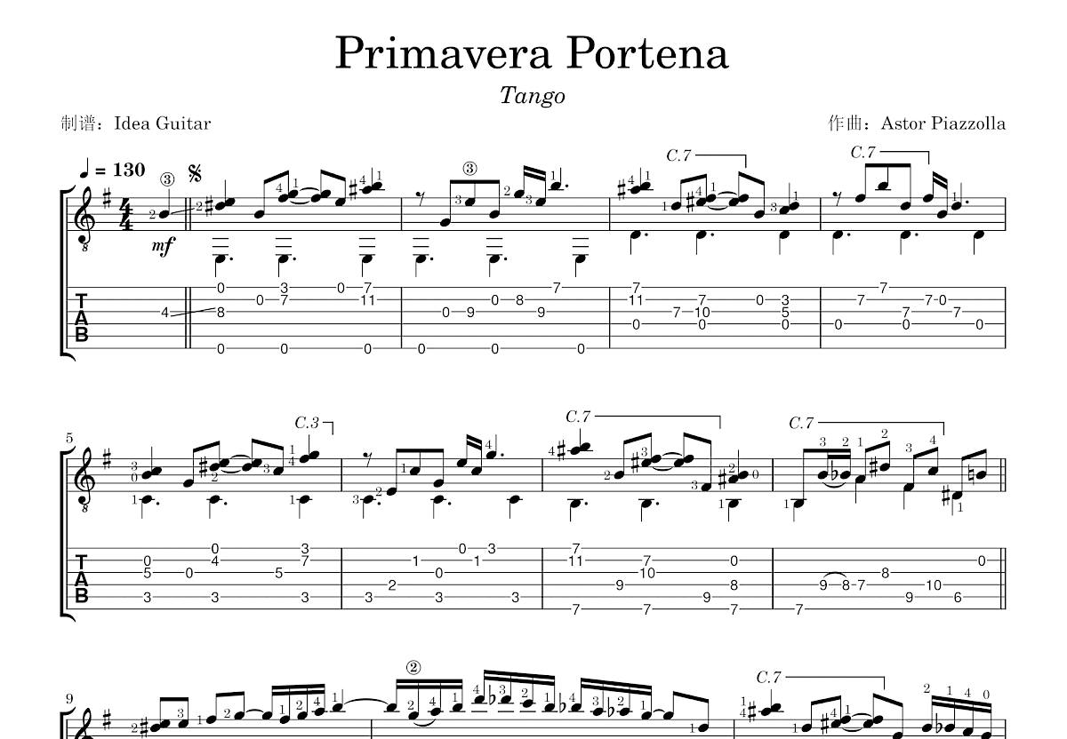 Primavera Portena吉他谱预览图