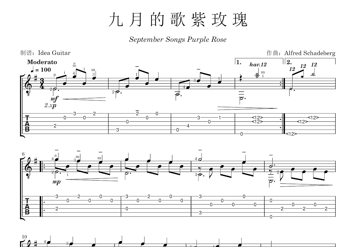 九月的歌紫玫瑰吉他谱预览图
