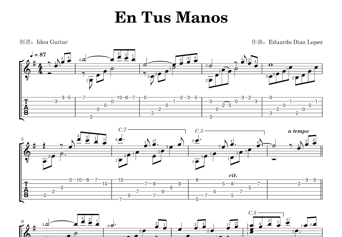 En Tus Manos吉他谱预览图