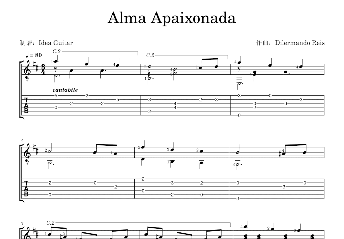 Alma Apaixonada吉他谱预览图