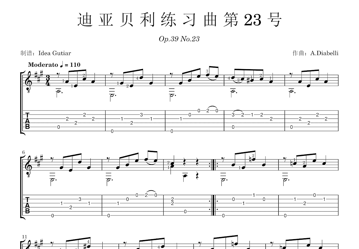 迪亚贝利练习曲第23号吉他谱_A.Diabelli_A调古典