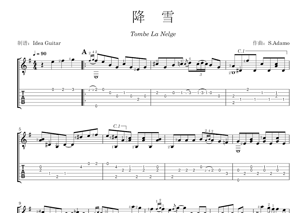 降雪吉他谱_S.Adamo_G调指弹