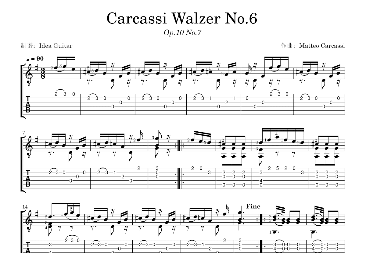 Carcassi Walzer No.6吉他谱_Metteo Carcassi_G调古典