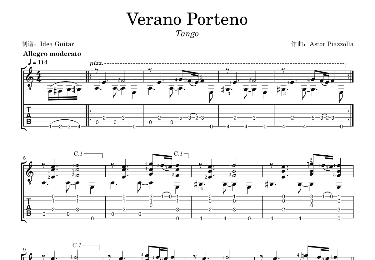 Verano Porteno吉他谱预览图