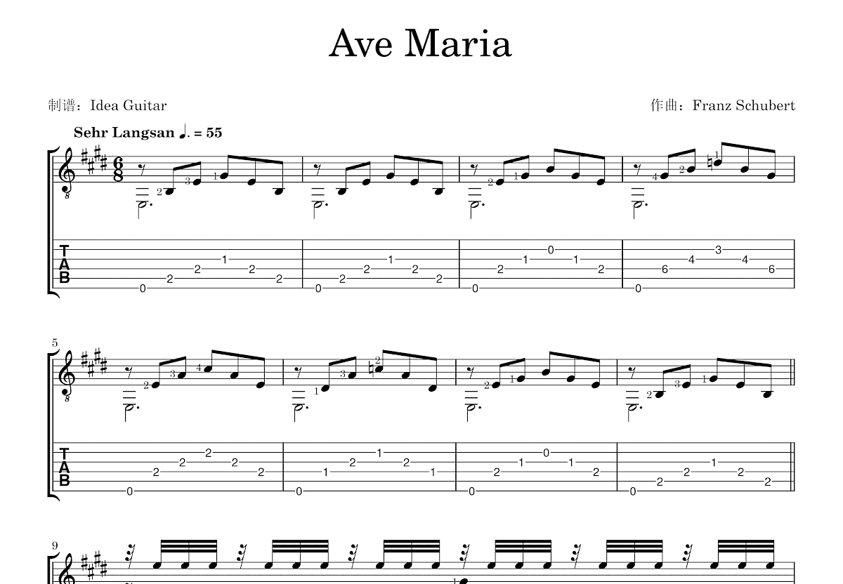 Ave Maria吉他谱预览图
