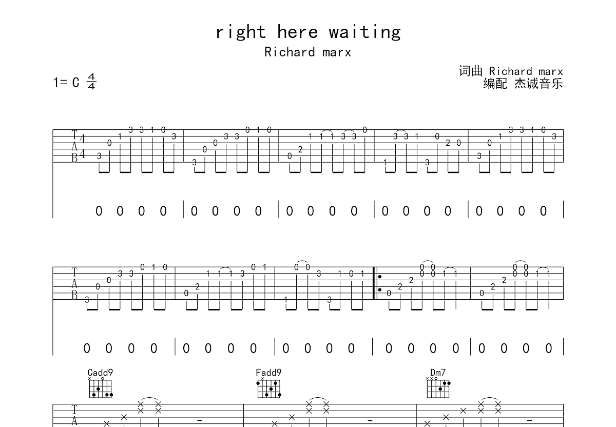 right here waiting吉他谱预览图