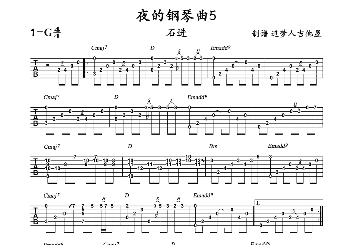 夜的钢琴曲吉他谱预览图